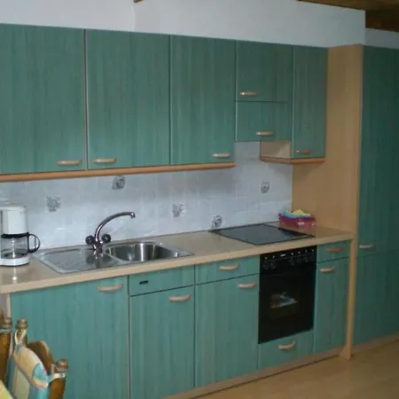 公寓 Ferienwohnung 